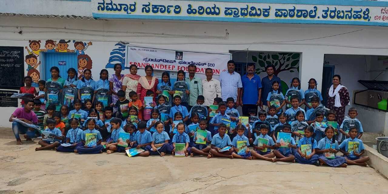 Spandandeep has distributed School bags,Note books, Geometry box, Pen and Pencil for the following Government school students