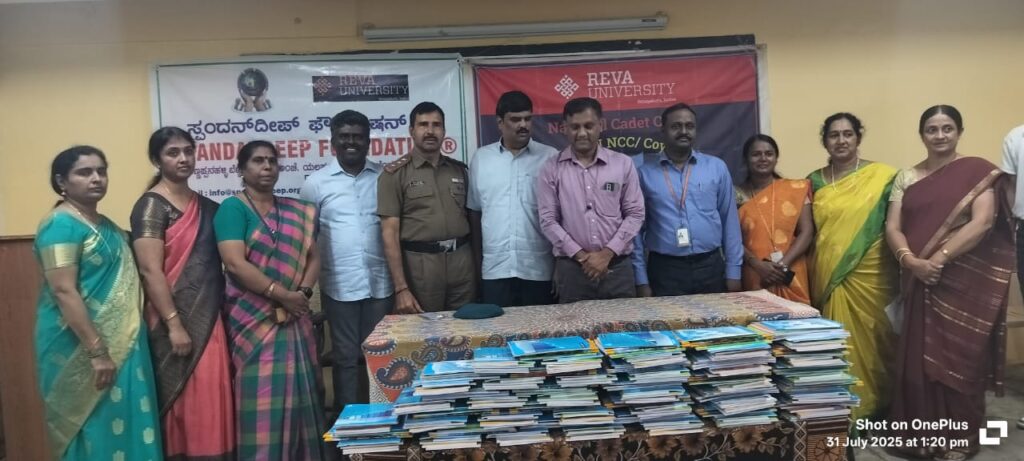 Distribution Event associate with Reva University