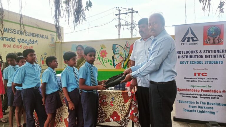 WhatsApp Image 2025-09-10 at 10.23.10 AM (1)