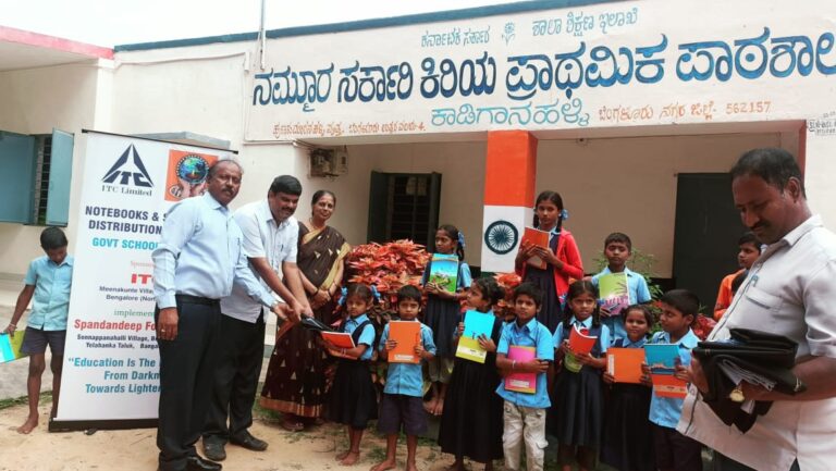 WhatsApp Image 2025-09-10 at 10.23.10 AM (2)