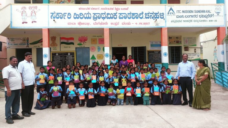 WhatsApp Image 2025-09-10 at 10.23.11 AM (1)