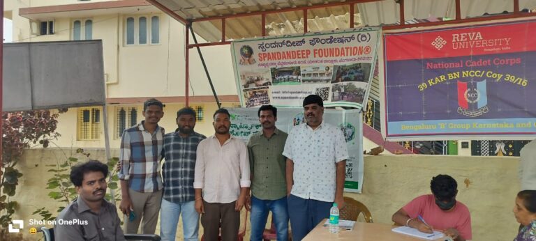 WhatsApp Image 2026-01-22 at 11.06.17 AM