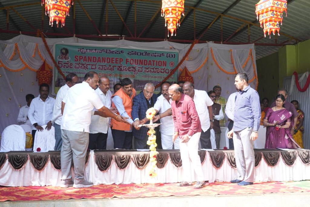 Spandandeep Foundation’s 5th Annual Day Program