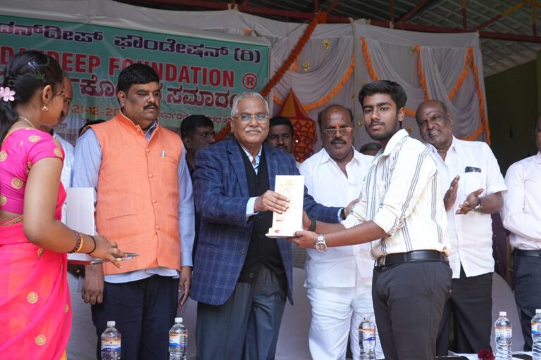 WhatsApp Image 2026-01-23 at 11.09.17 AM