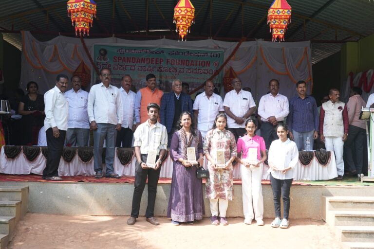 WhatsApp Image 2026-01-23 at 11.09.18 AM (1)