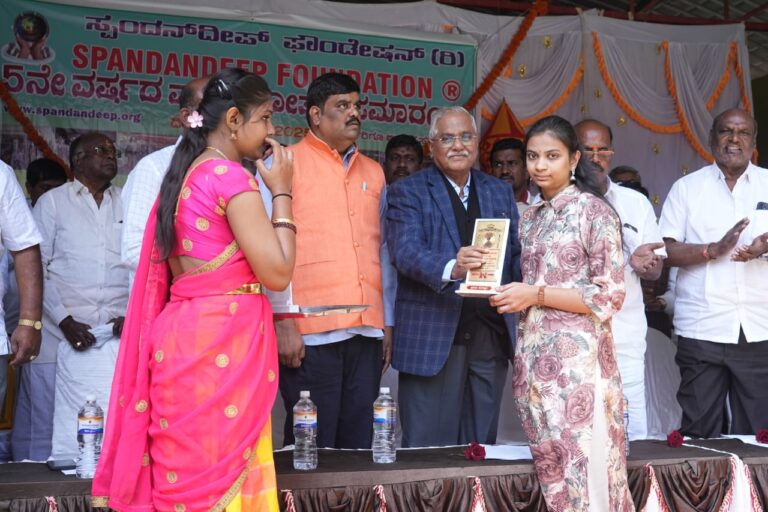 WhatsApp Image 2026-01-23 at 11.09.18 AM