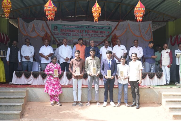 WhatsApp Image 2026-01-23 at 11.09.20 AM (1)