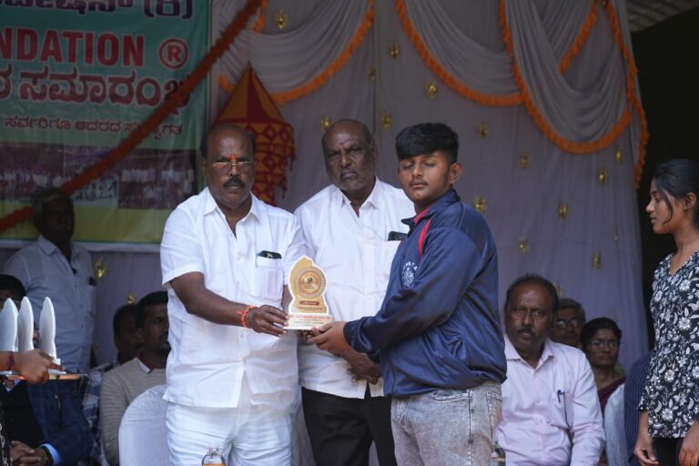 WhatsApp Image 2026-01-23 at 11.09.21 AM