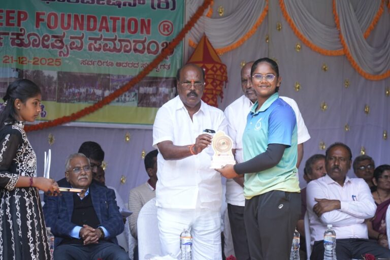 WhatsApp Image 2026-01-23 at 11.09.22 AM (1)