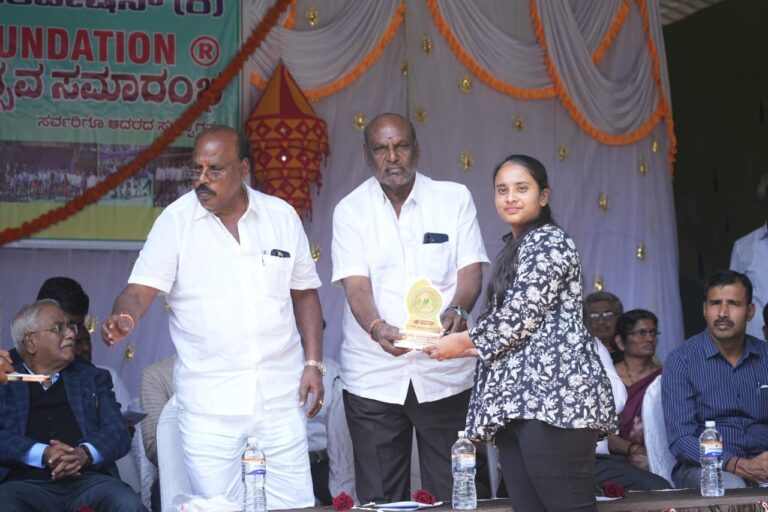 WhatsApp Image 2026-01-23 at 11.09.22 AM