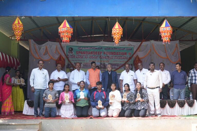 WhatsApp Image 2026-01-23 at 11.09.24 AM (1)