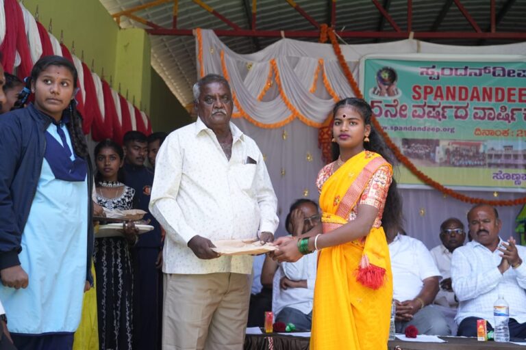 WhatsApp Image 2026-01-23 at 11.09.24 AM (2)