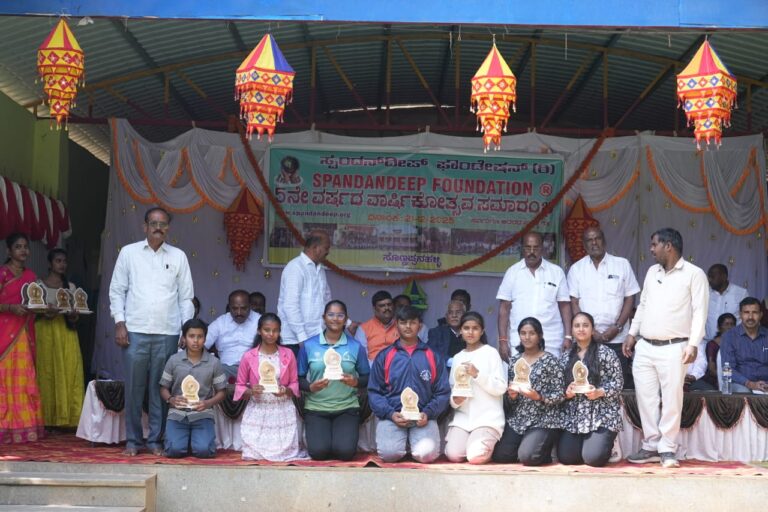 WhatsApp Image 2026-01-23 at 11.09.24 AM