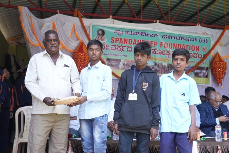 WhatsApp Image 2026-01-23 at 11.09.25 AM (1)