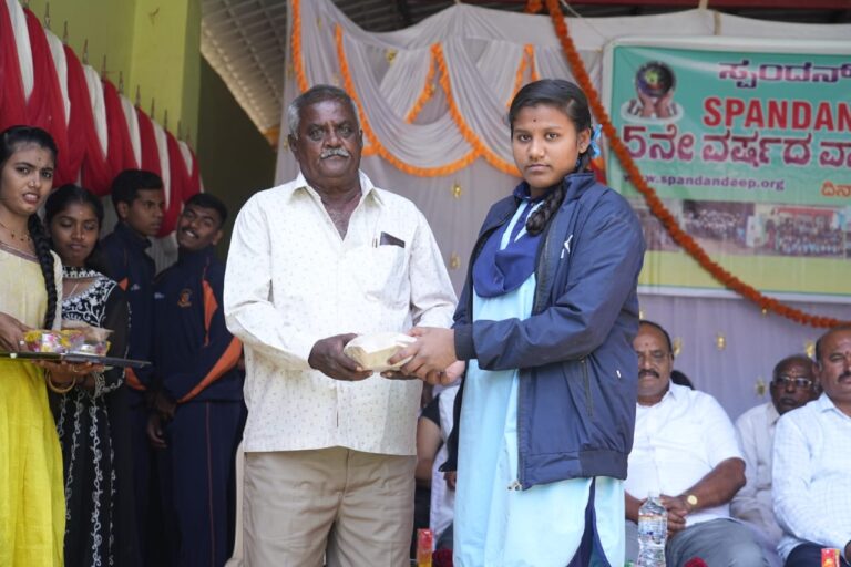 WhatsApp Image 2026-01-23 at 11.09.25 AM