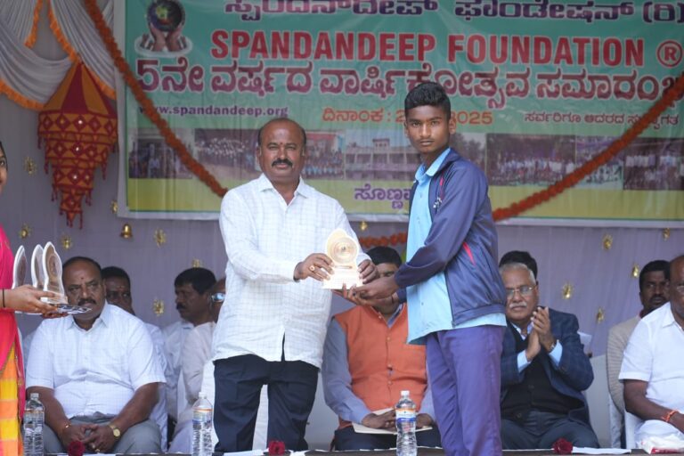 WhatsApp Image 2026-01-23 at 11.09.29 AM