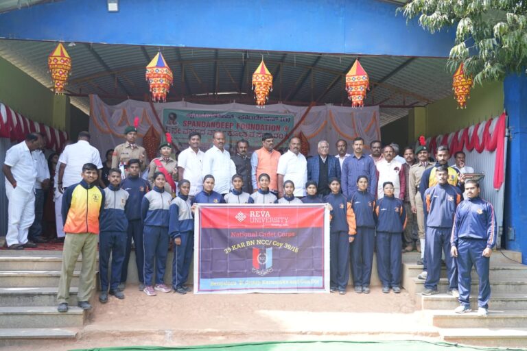 WhatsApp Image 2026-01-23 at 11.09.33 AM