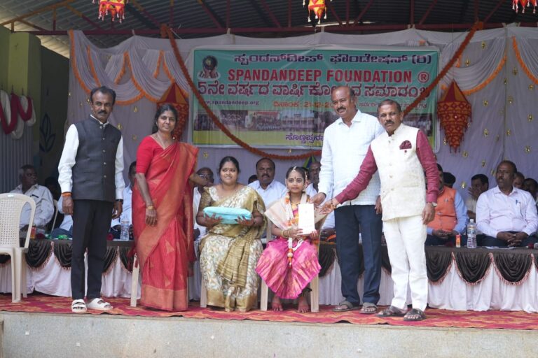 WhatsApp Image 2026-01-23 at 11.09.34 AM (1)