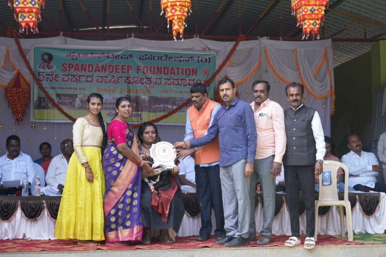 WhatsApp Image 2026-01-23 at 11.09.35 AM