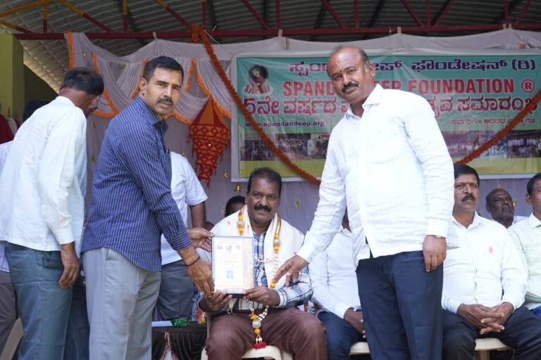 WhatsApp Image 2026-01-23 at 11.09.36 AM