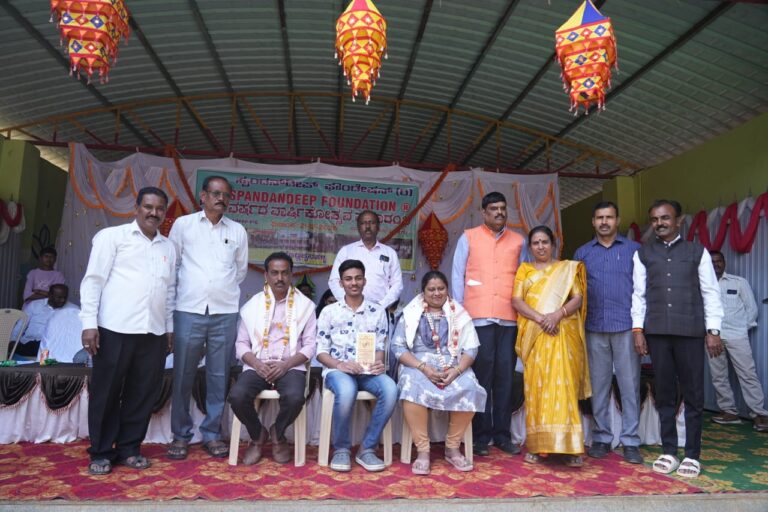 WhatsApp Image 2026-01-23 at 11.09.41 AM