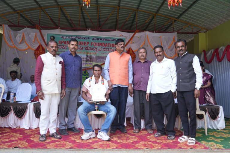 WhatsApp Image 2026-01-23 at 11.09.42 AM (1)