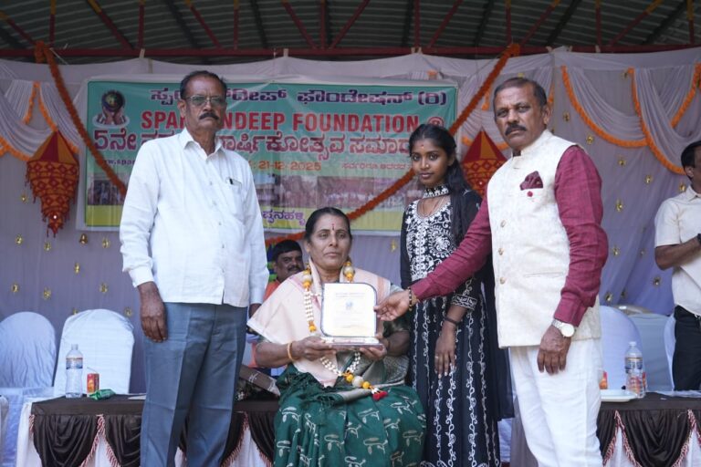 WhatsApp Image 2026-01-23 at 11.09.48 AM