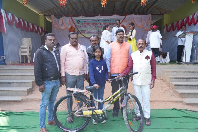 WhatsApp Image 2026-01-23 at 11.09.50 AM