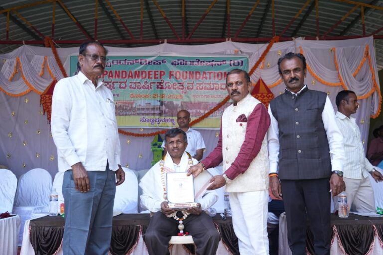 WhatsApp Image 2026-01-23 at 11.09.53 AM (1)