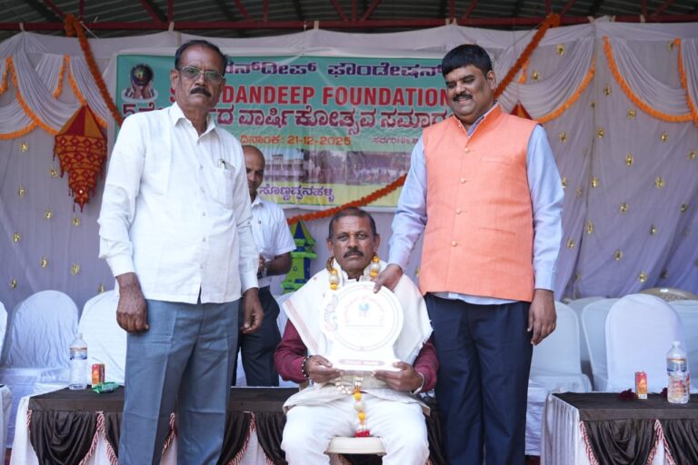 WhatsApp Image 2026-01-23 at 11.09.53 AM (2)