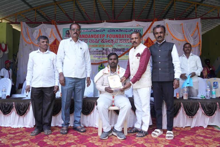 WhatsApp Image 2026-01-23 at 11.09.53 AM