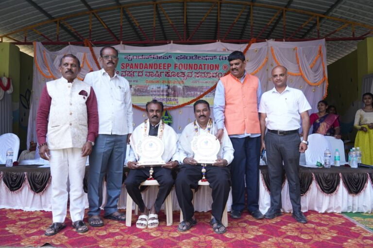 WhatsApp Image 2026-01-23 at 11.09.55 AM