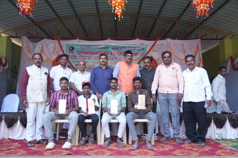 WhatsApp Image 2026-01-23 at 11.09.58 AM (1)