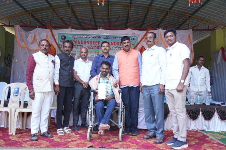 WhatsApp Image 2026-01-23 at 11.09.58 AM