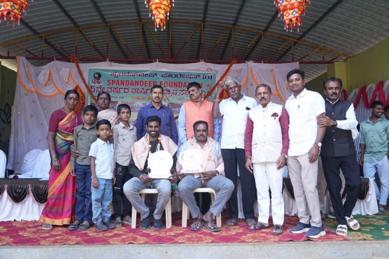 WhatsApp Image 2026-01-23 at 11.09.59 AM