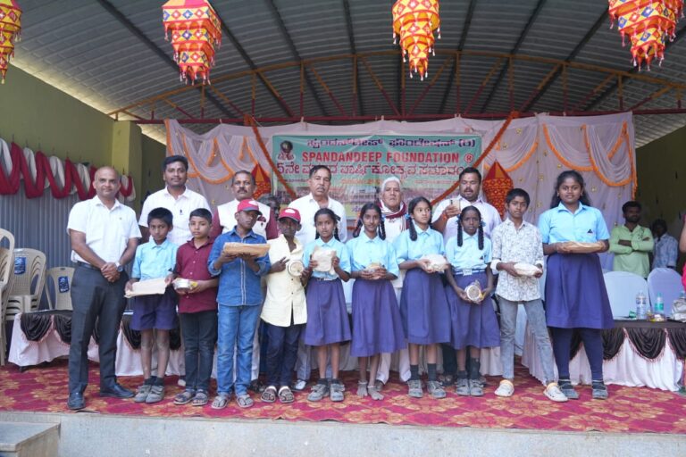 WhatsApp Image 2026-01-23 at 11.10.01 AM (1)