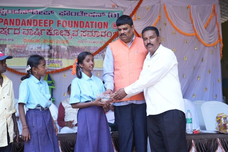 WhatsApp Image 2026-01-23 at 11.10.05 AM (1)