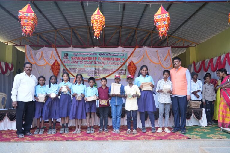 WhatsApp Image 2026-01-23 at 11.10.06 AM