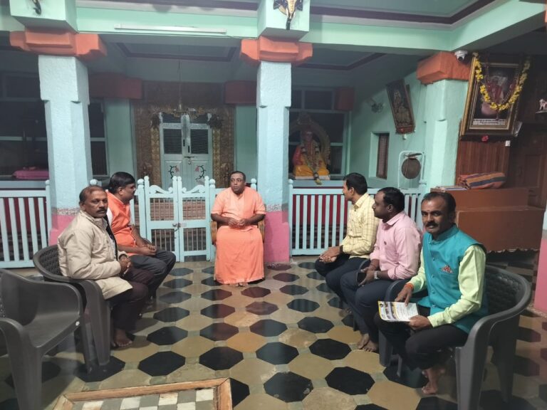 WhatsApp Image 2026-01-30 at 2.39.06 PM