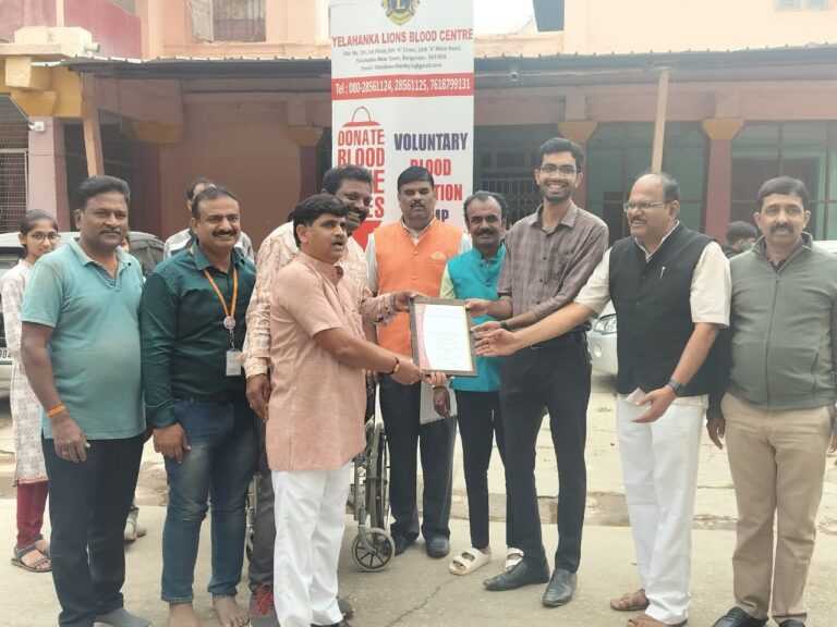 WhatsApp Image 2026-01-30 at 2.39.07 PM (1)