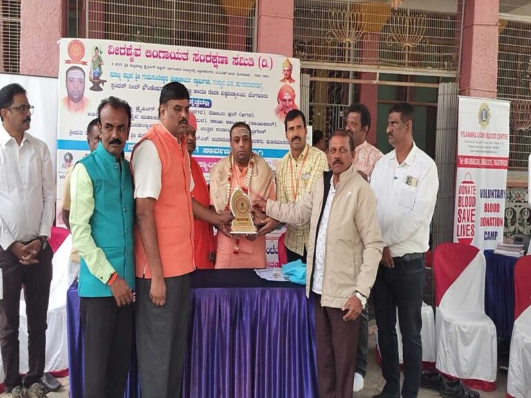 WhatsApp Image 2026-01-30 at 2.39.20 PM (1) 1