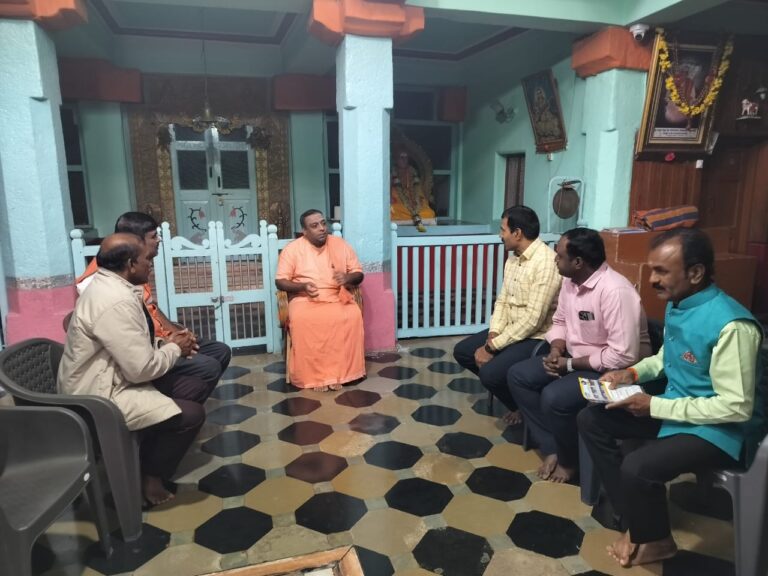 WhatsApp Image 2026-01-30 at 2.39.24 PM (1)