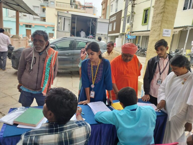 WhatsApp Image 2026-01-30 at 2.39.25 PM